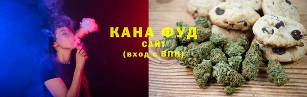 MDMA Premium VHQ Баксан