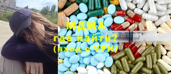 MDMA Premium VHQ Баксан