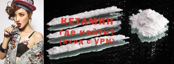 MDMA Premium VHQ Баксан